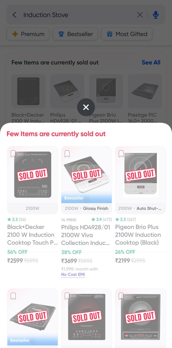 @drishtadyumna tweet media