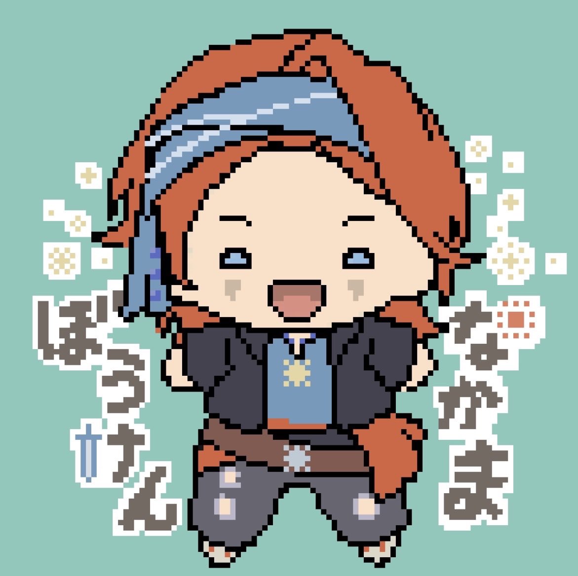 purp512's tweet photo. #太陽アート https://t.co/T0KBTAabdQ