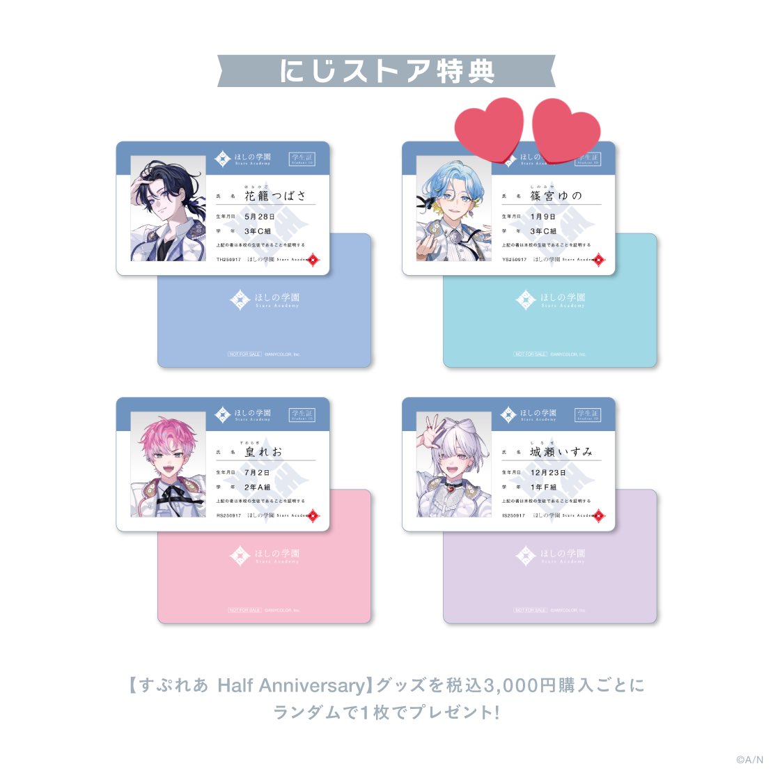 せいか/ツイフィ必読 tweet media