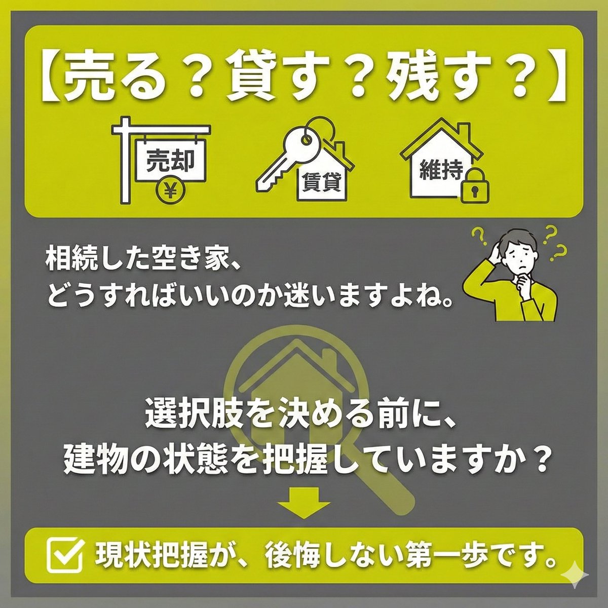 INDI株式会社 tweet media