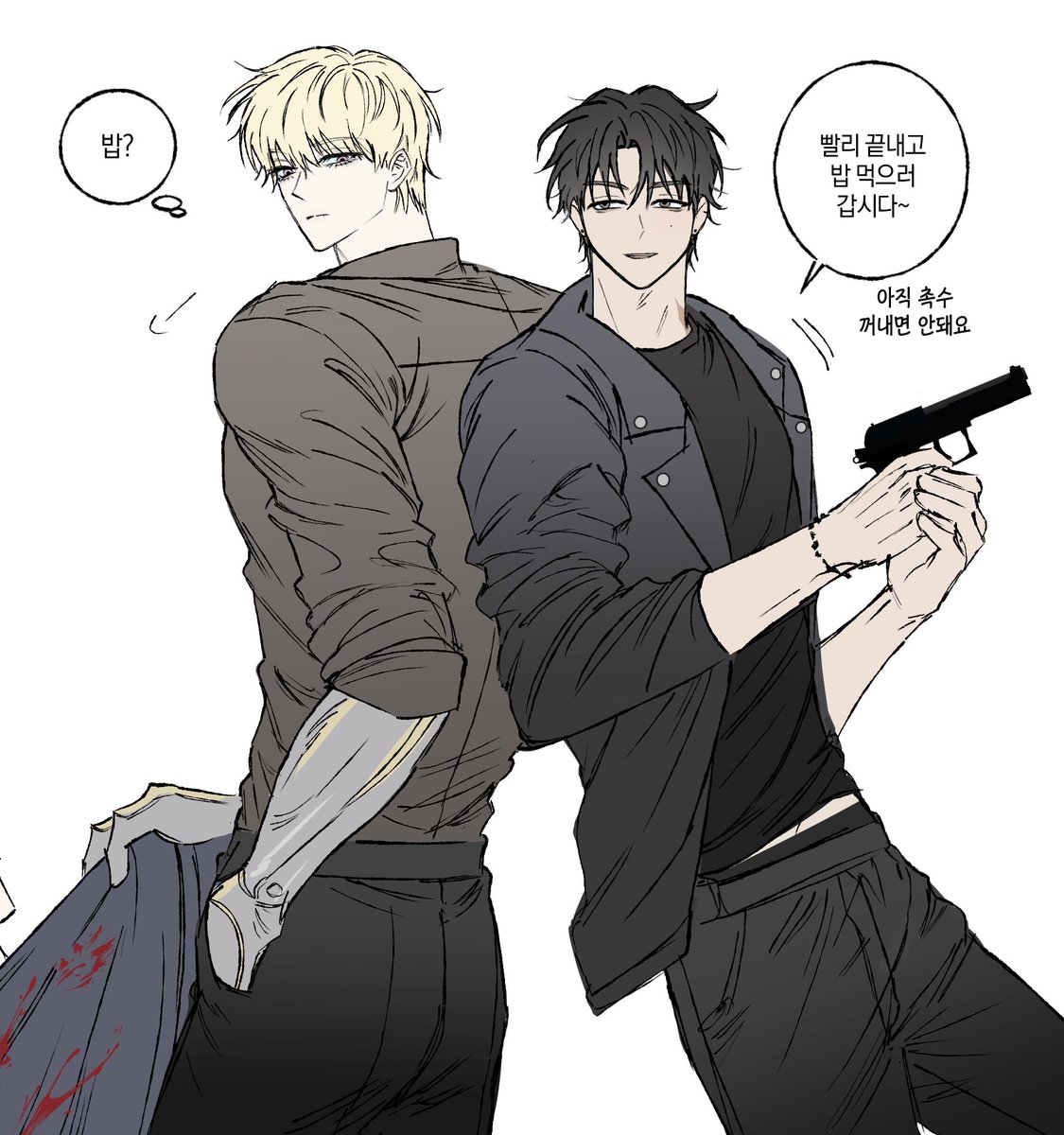 미엉 MYEONG tweet media