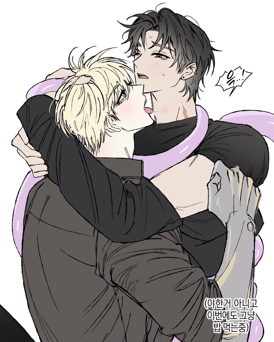 미엉 MYEONG tweet media