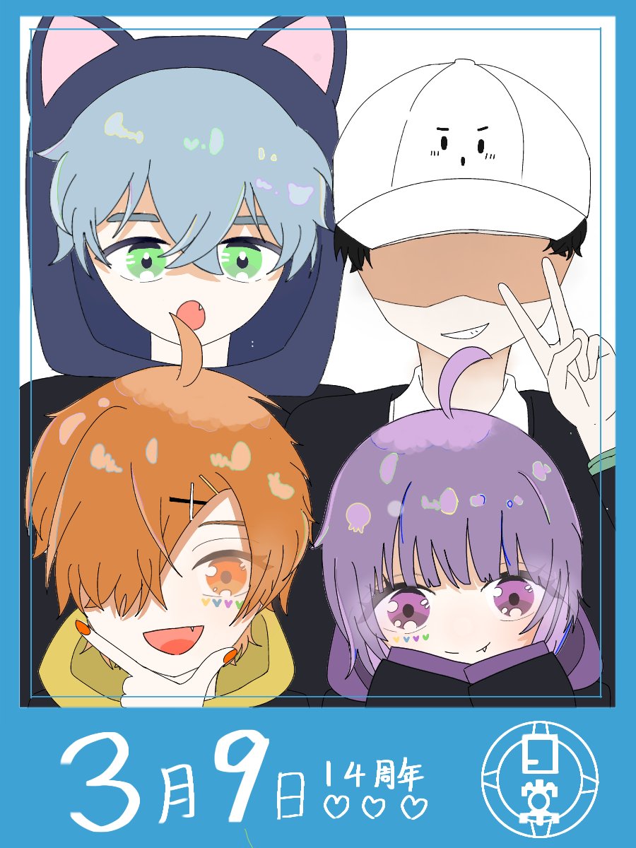 ねむた tweet media