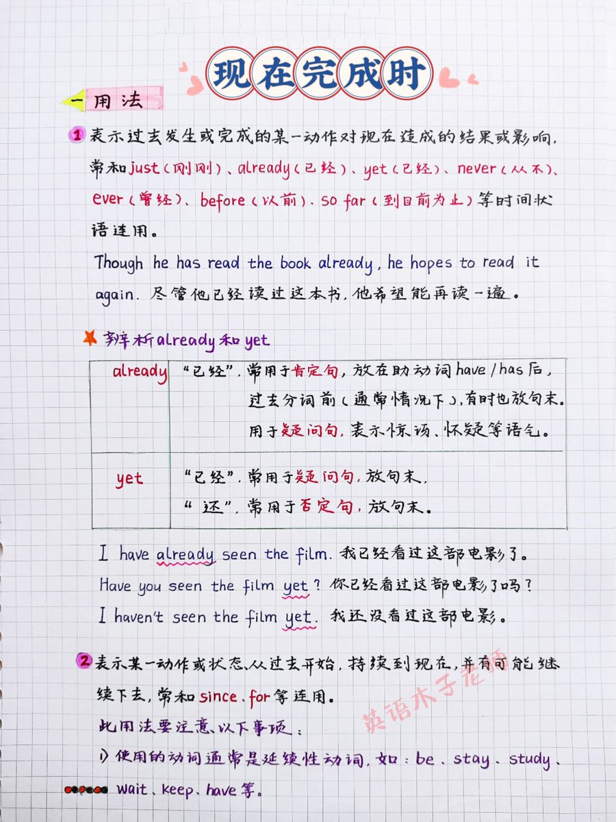 Barb Audiss tweet media