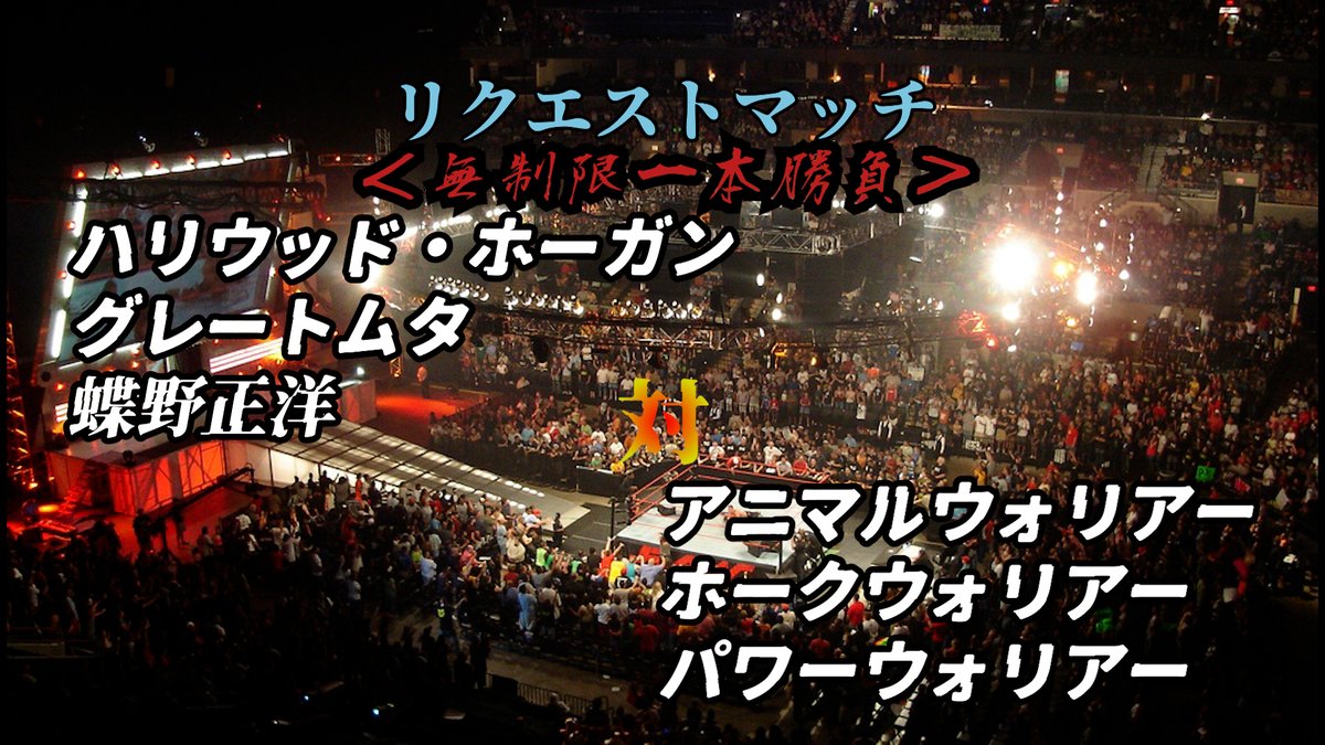 ポゴマン tweet media