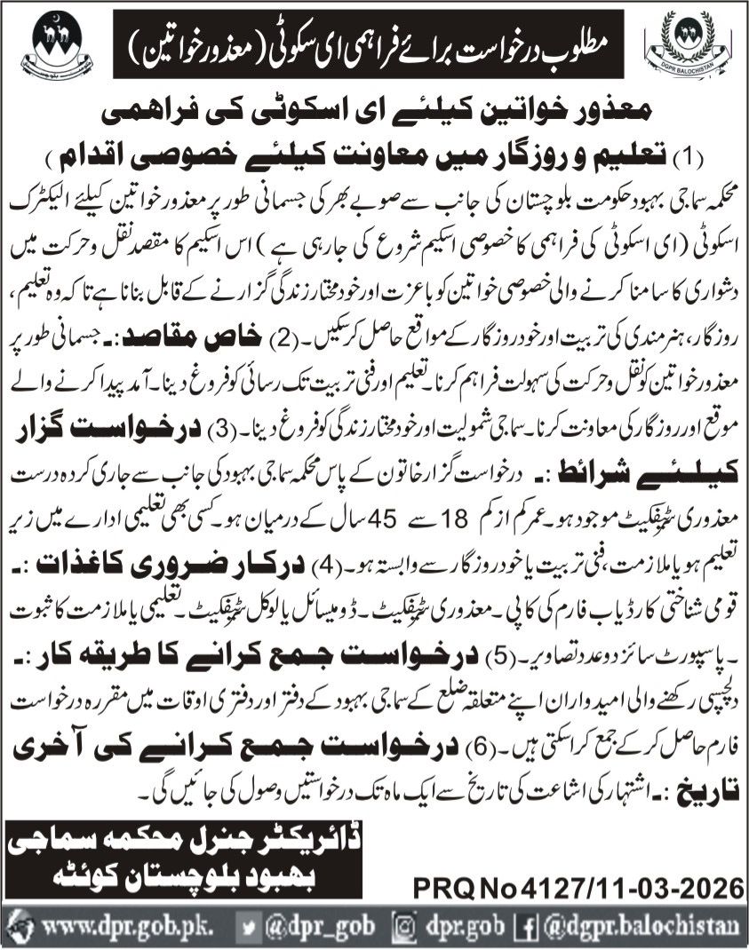 Zia Khan (#SocialChange) tweet media