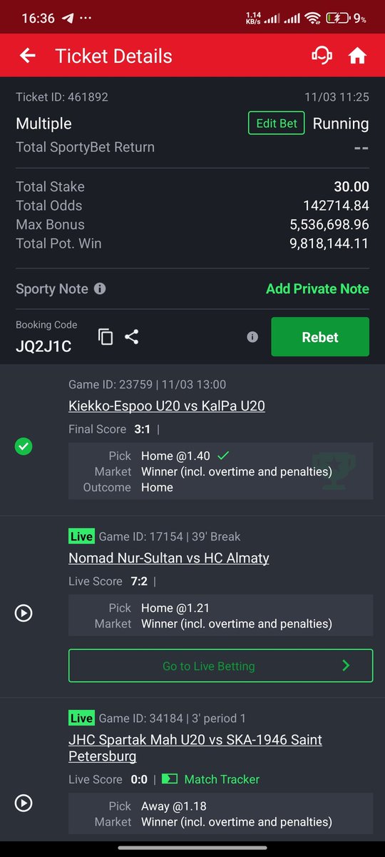 Ice hockey home or away. Well selected 
Edit to your taste.

Boom 💥 💥 💥 we seek

JQ2J1C