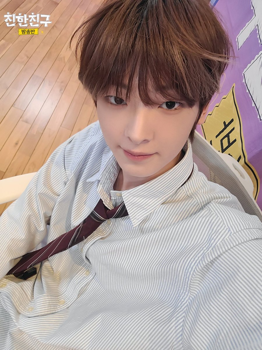 MBC 친한친구 tweet media