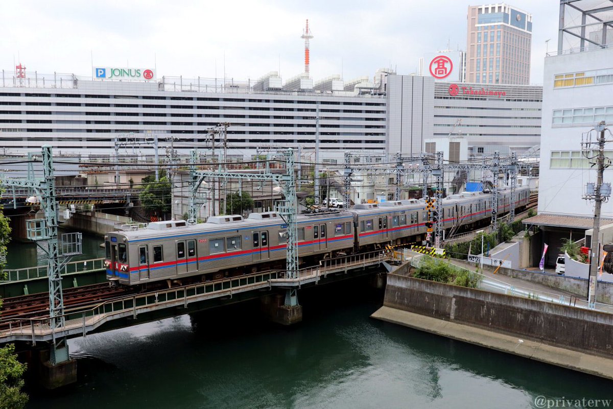 三条イツキ tweet media