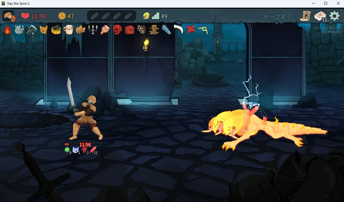 かたまり tweet media