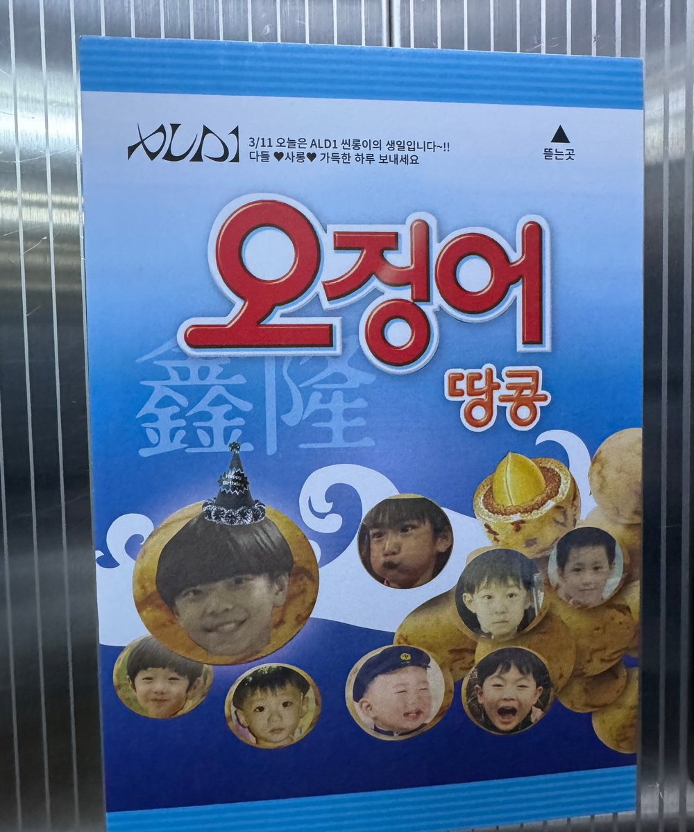 롱롱 tweet media