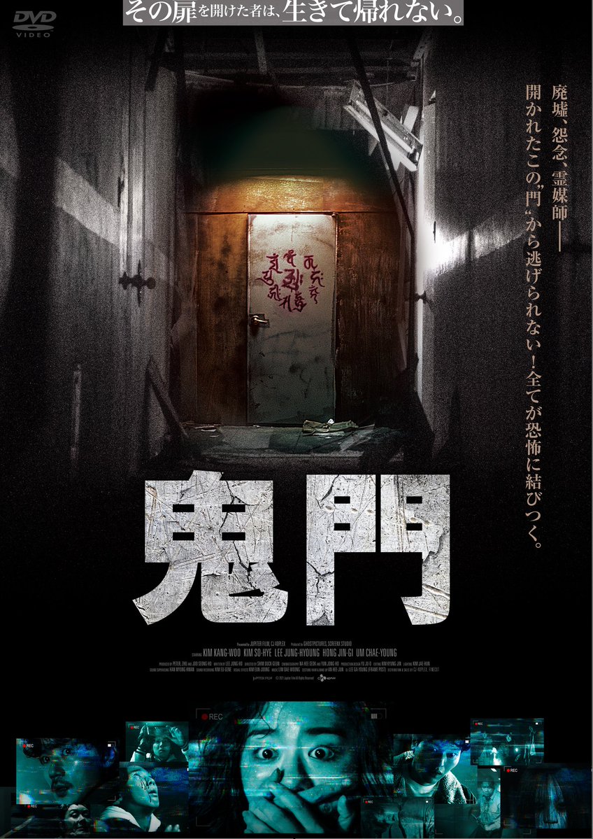 きの延子🍄‍🟫🍄 tweet media