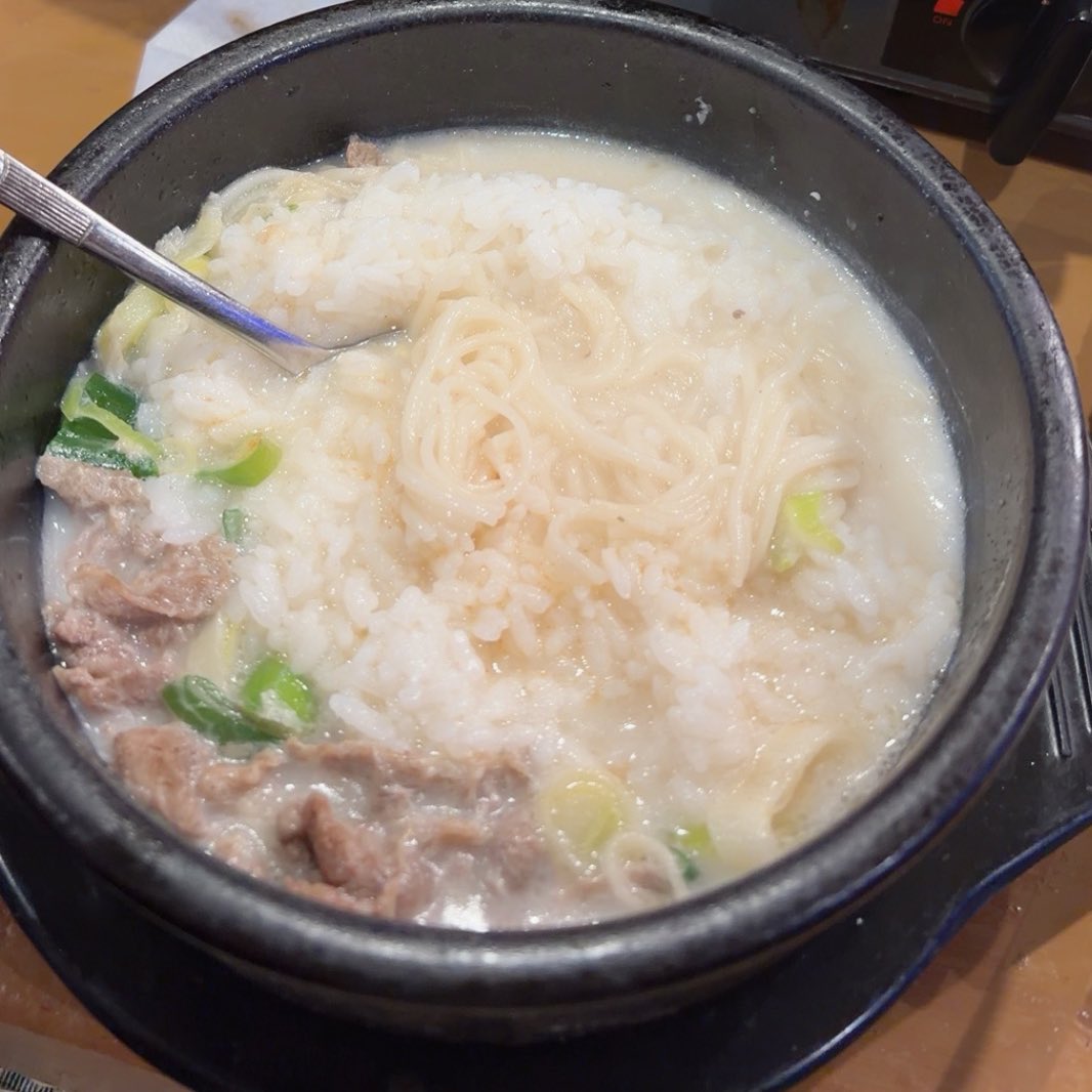 김건희 tweet media