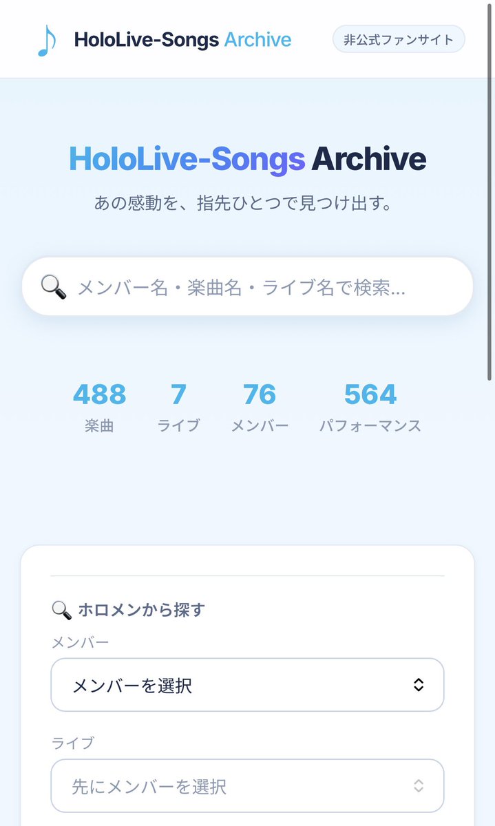 緑のぬけがら🥟🍑 tweet media