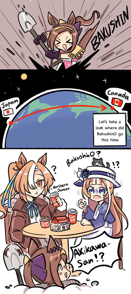 This time BakushinO goes to CANADA!🇨🇦！！she also meets Akikawa and Northern Dancer eating Tin Hortons food there ^^(Aww I want to trip to Canada too hehe~
Commission by anonymous