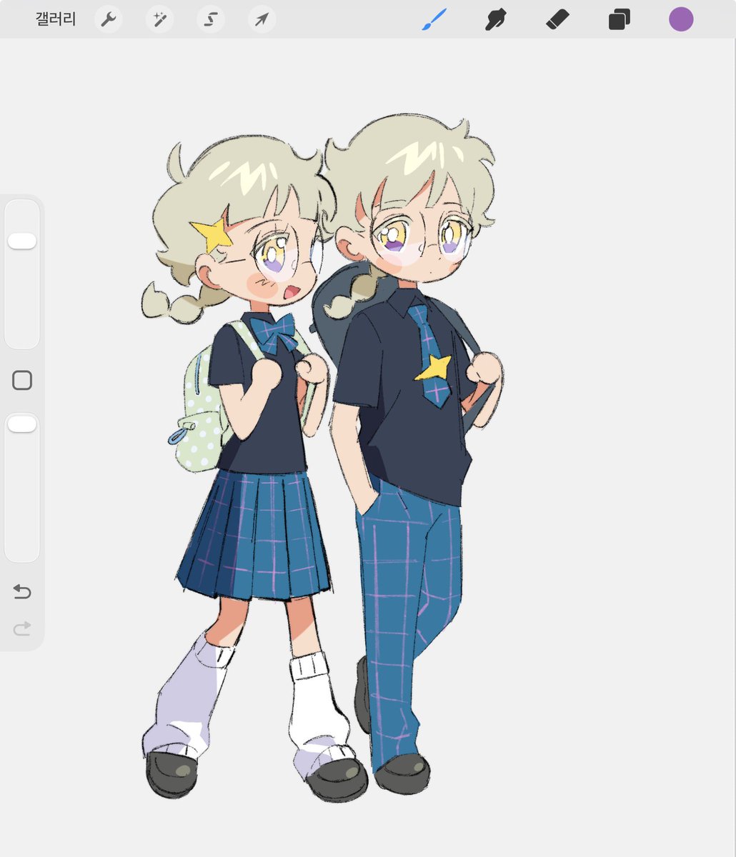 An Yujin tweet media