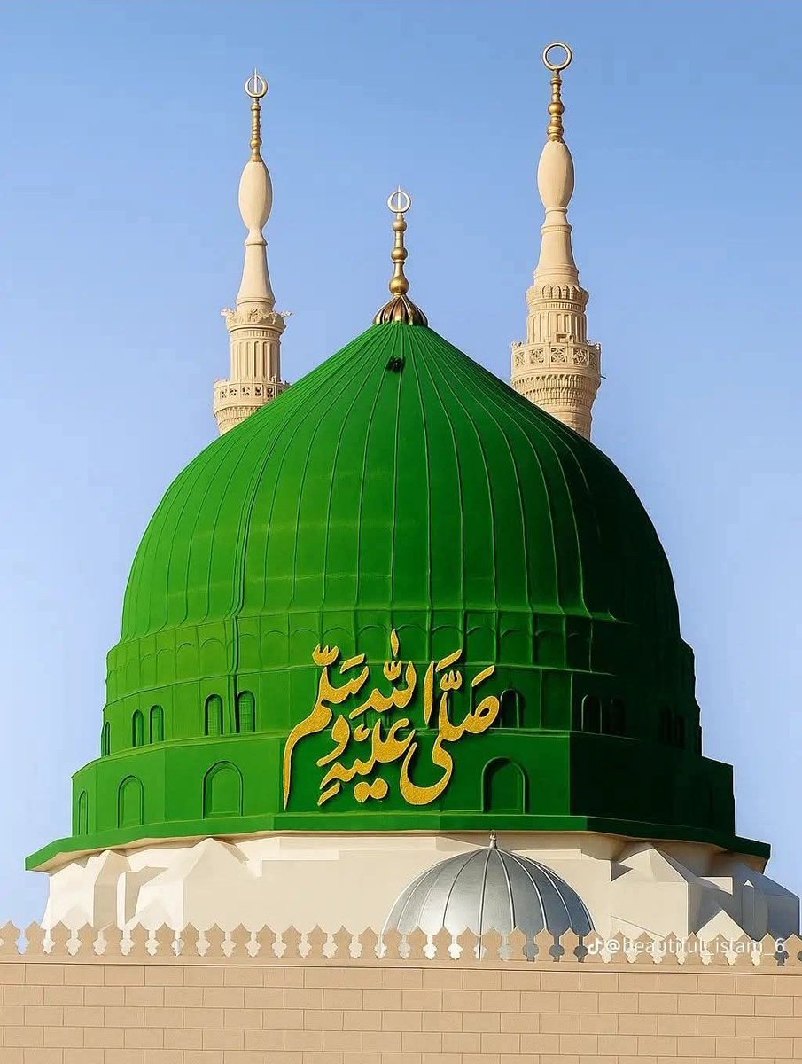 AAK_0S's tweet image. ◀️حدیث نبویﷺ

حضرت علی رضی الله تعالٰی عنہ سے روایت ہے نبی اکرمﷺ نے فرمایا: میں حکمت کا گھر ہوں اور حضرت علی رضی الله تعالٰی عنہ اس کے دروازہ ہیں۔🥀

📕(ترمذی شریف، حدیث نمبر 1657)📕