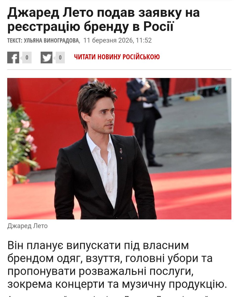 Сірий Харків tweet media