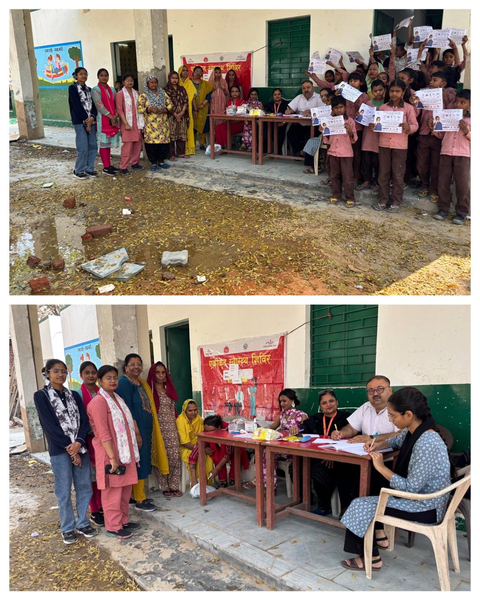 TB+HIV SCREENING &amp; AWARENESS CAMP VILLAGE KHANPUR DANKAUR GR. NOIDA DISTRICT GAUTAMBUDH NAGAR.