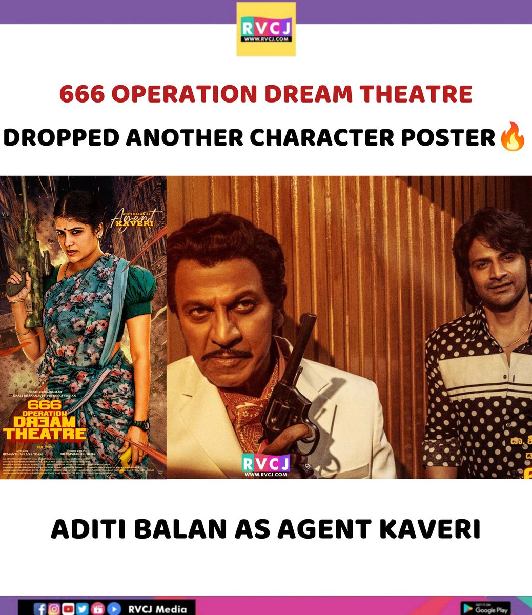 RVCJ Kannada tweet media