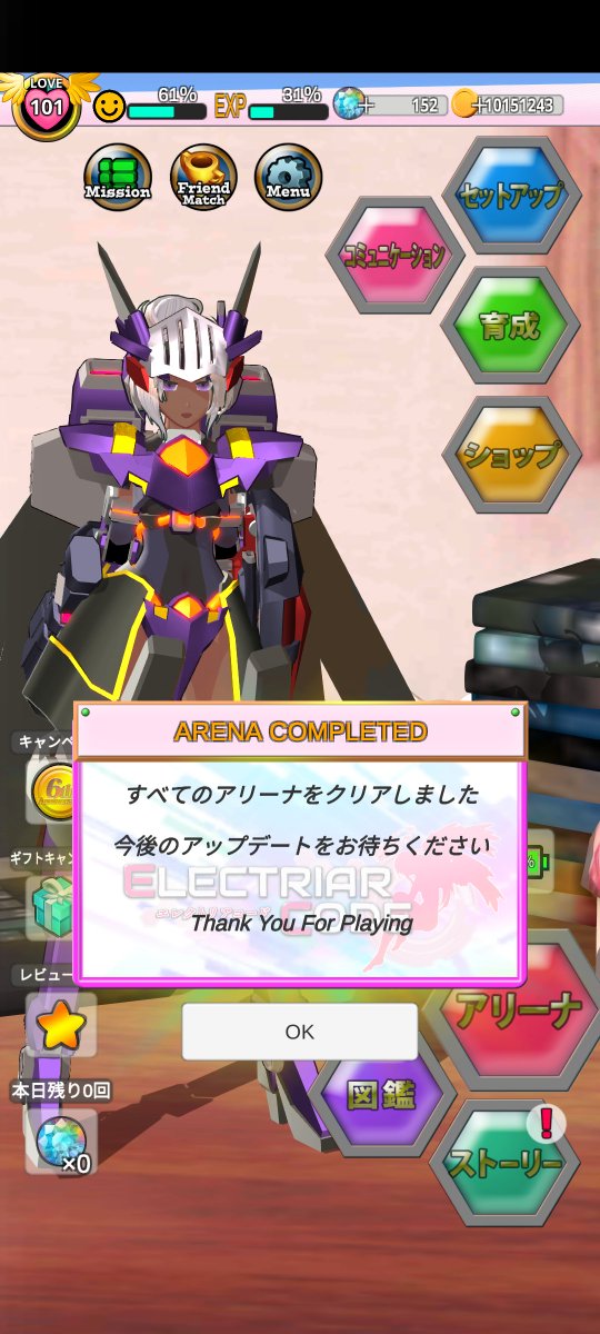 ちょーじろう tweet media