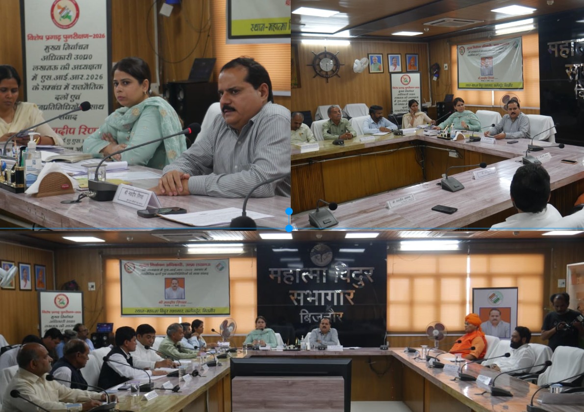 CEO Uttar Pradesh tweet media