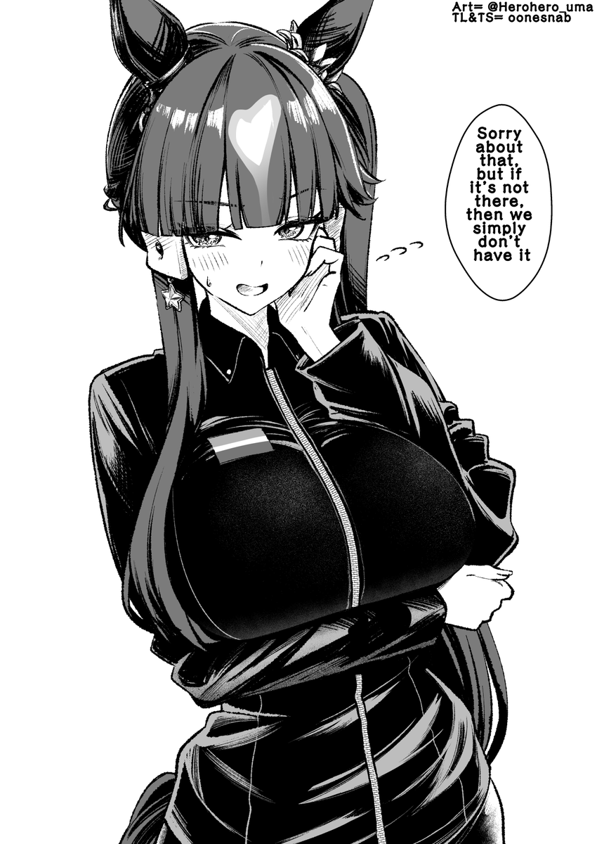 Art by =  <a href="/Herohero_uma/">Herohero@サブ</a> 
TL:EN 
"FamiLala" 
#ウマ娘 #Umamusume #ウマ娘英訳 #UmaTranslations