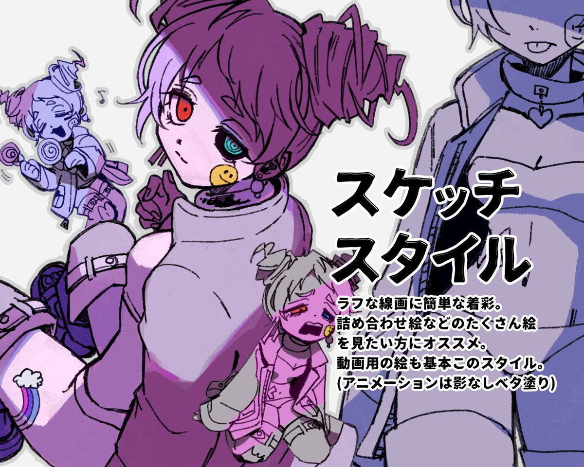 ラメんま tweet media