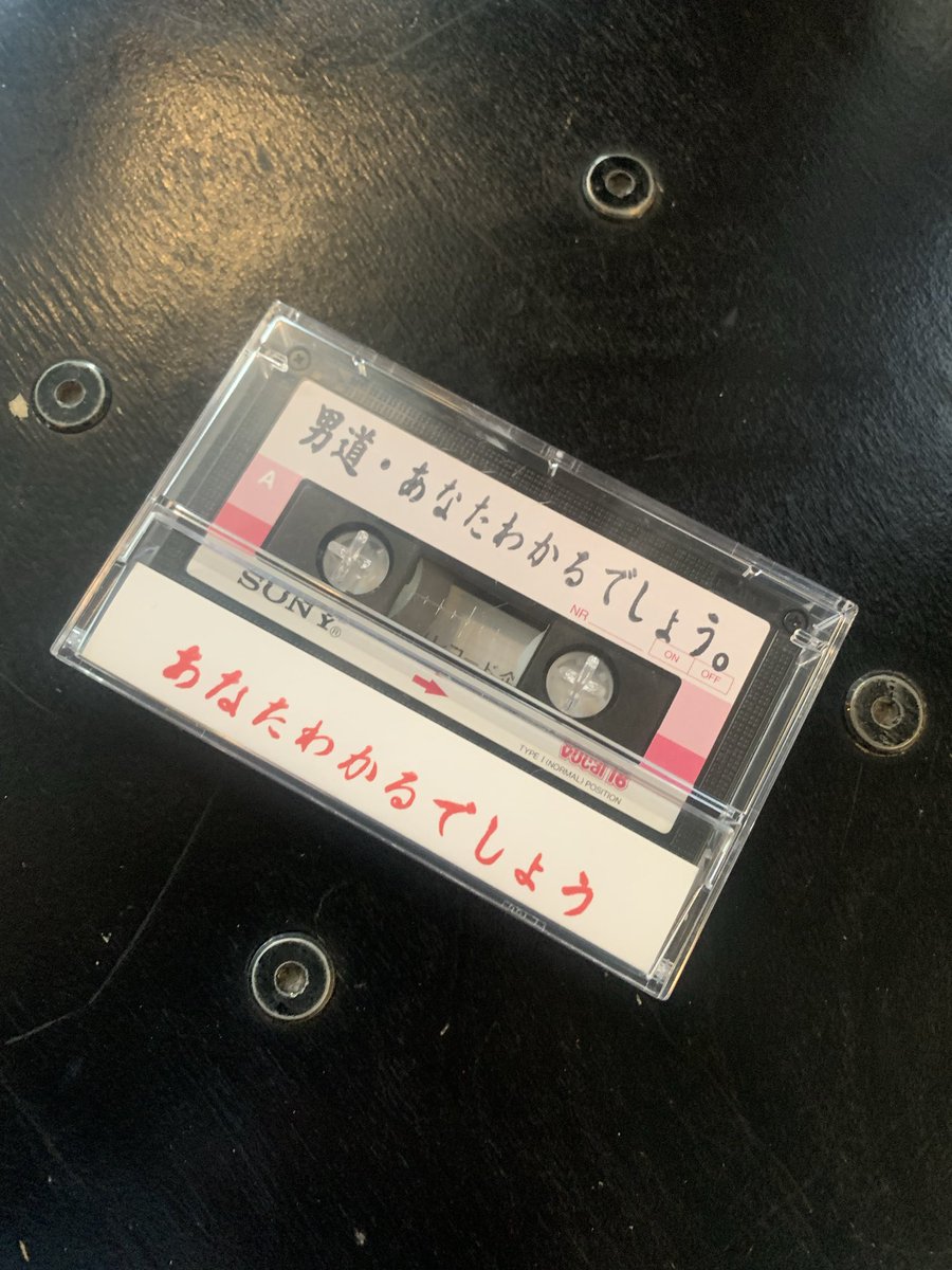 kenta Imai tweet media