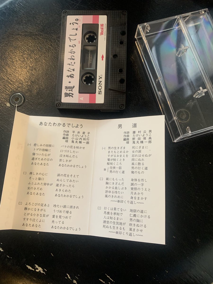 kenta Imai tweet media