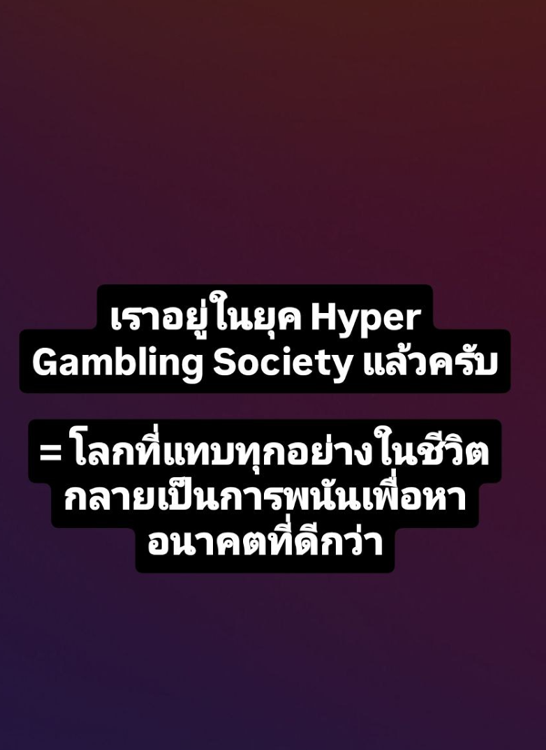 PLEB | ContributionDAO 🥚 tweet media