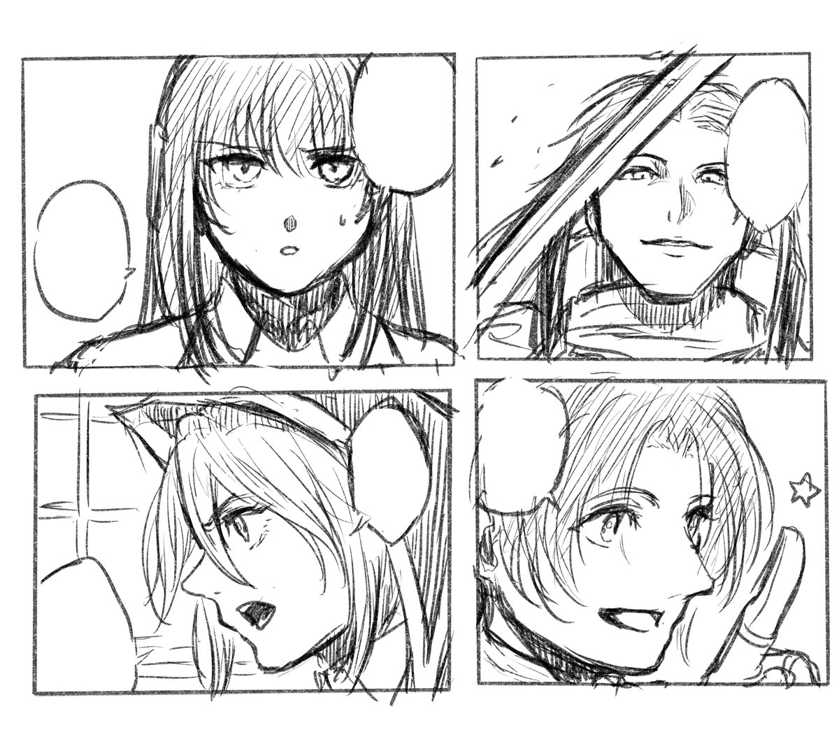 サガフロ2らくがき 