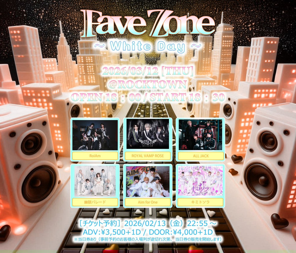 Aim for One tweet media