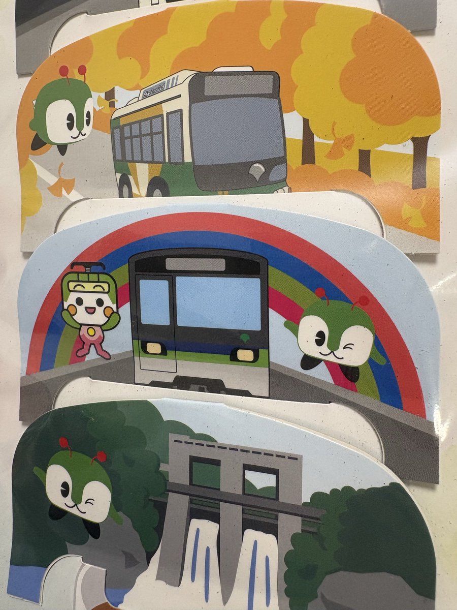 くろさわ tweet media