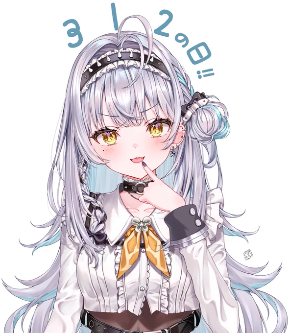 サイネの日 だよ! (再掲) #銀城サイネ #サイネの日