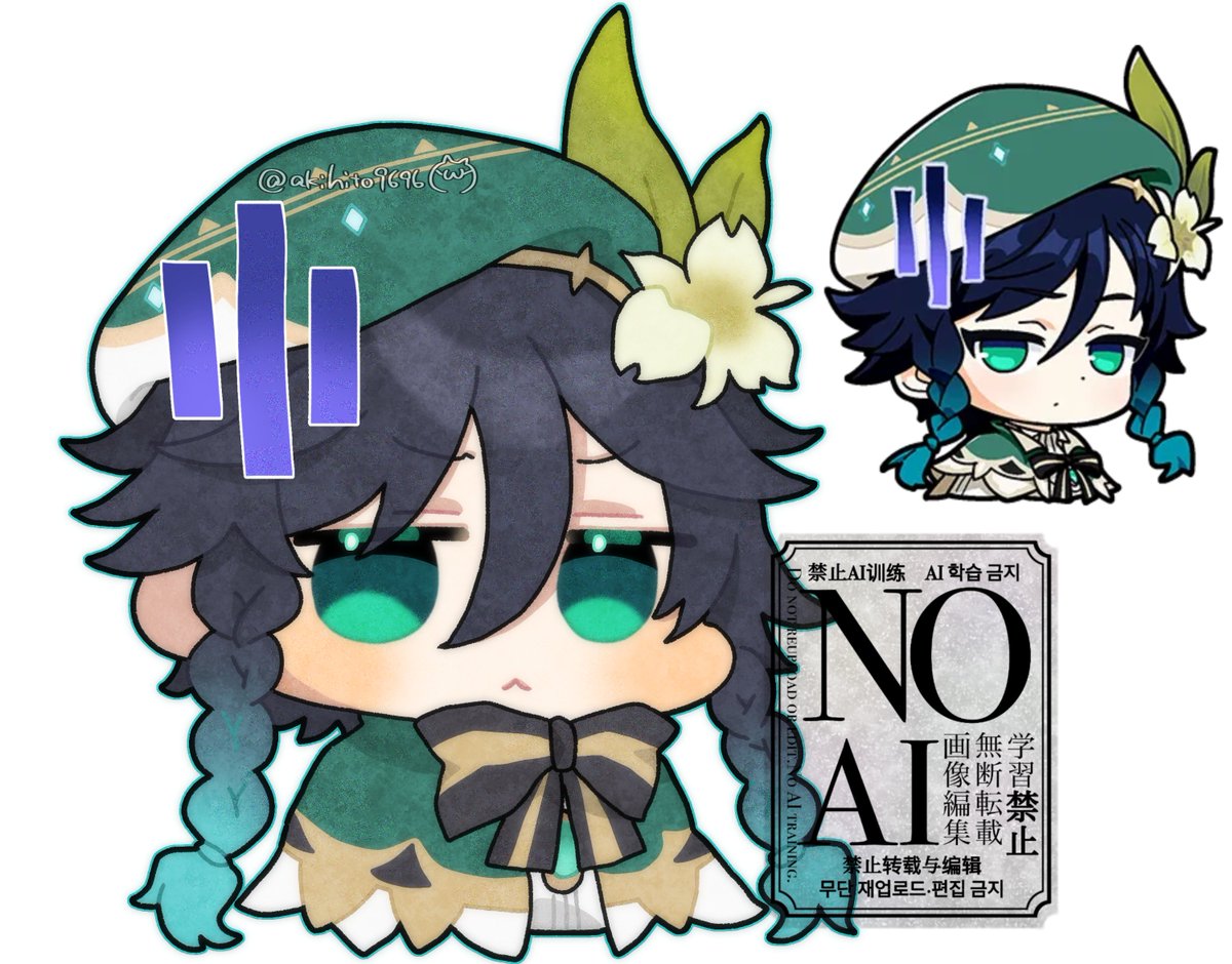 国見🍵 tweet media