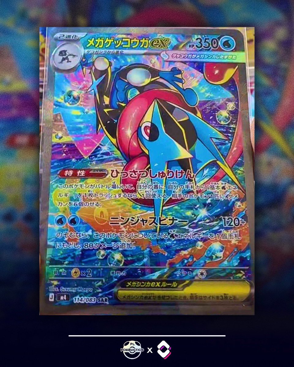 doubleholo tweet media