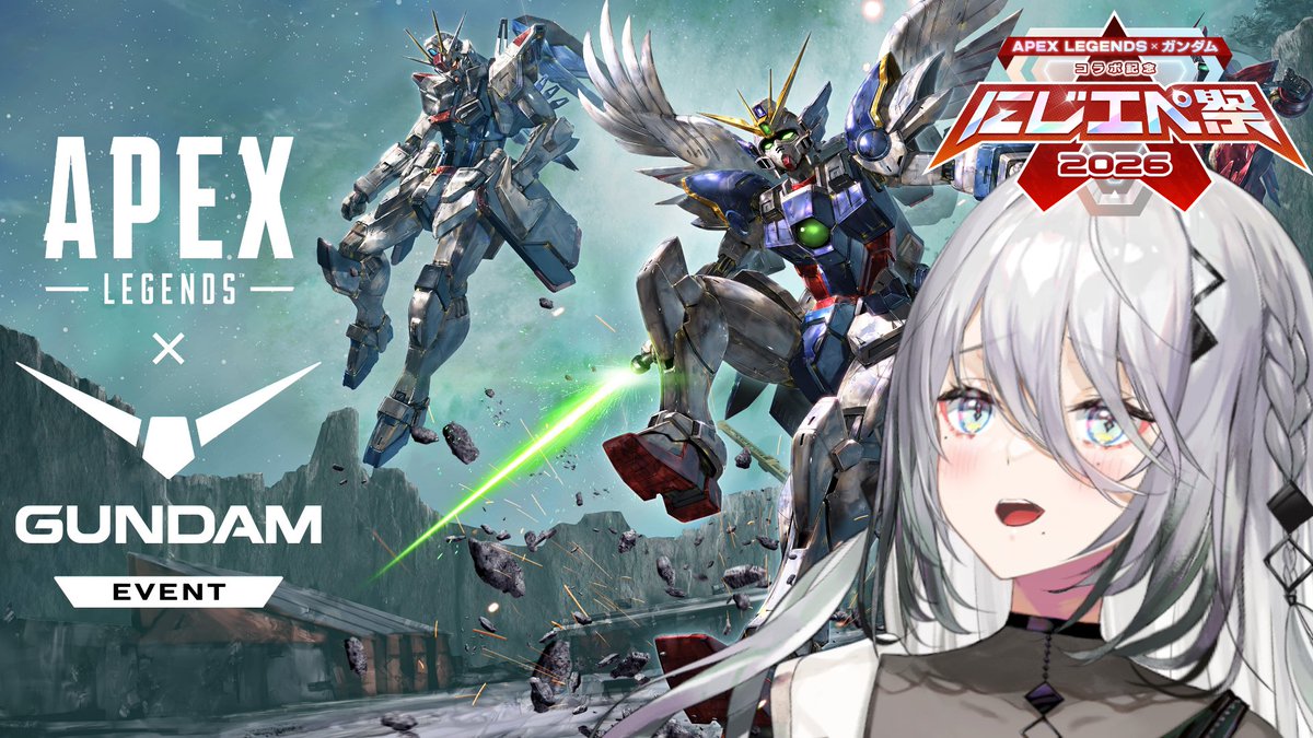 ソフィア・ヴァレンタイン🐰🗞【にじさんじ】 tweet media