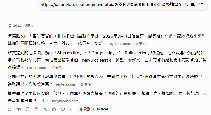 勒緊褲帶過一年 tweet media