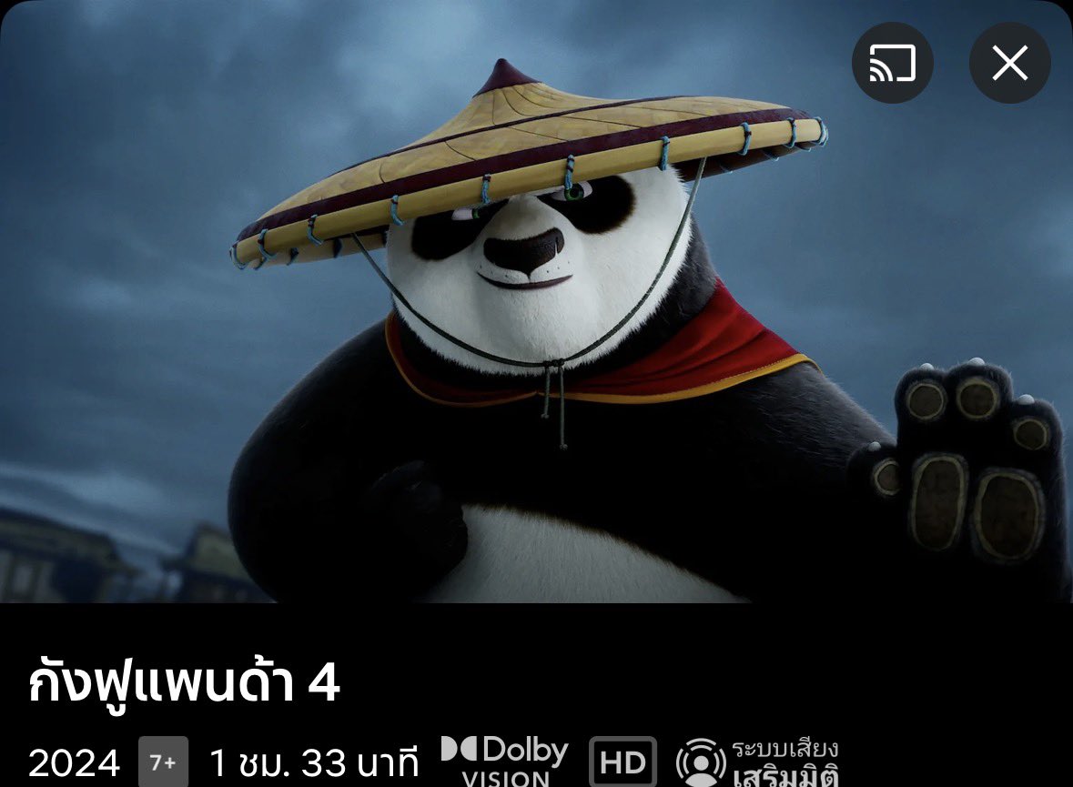 🧤โปรเดือน3 Netflix+4k  พร้อมส่ง 🐕‍🦺

     〰️ รายปี 690.- ดูทีวี+ทุกอุปกรณ์

🪄แอคไทย จอไม่ชน ดูแลตลอดการใช้งาน 
🩰คลิกลิ้งค์นี่  lin.ee/muRxshZ 

 #เน็ตฟลิกซ์ราคาถูก #เน็ตฟิกราคาถูก #หารnetflix #เน็ตฟลิกซ์พร้อมส่ง #netflixราคาถูก /11