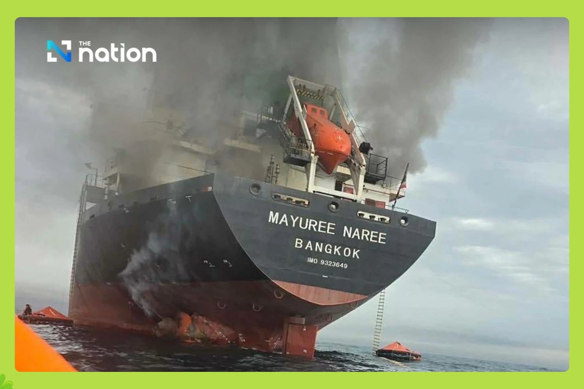 MM.Axiom tweet media