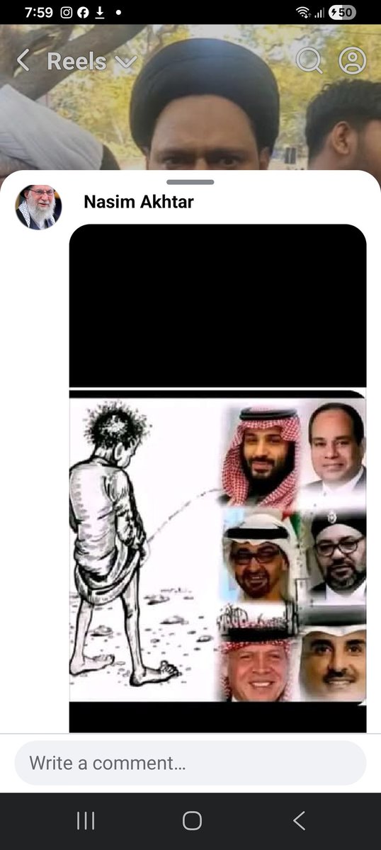 ramallenki's tweet photo. Very horrible to see this how much insulting these bastard's. Pls take strong action against indian muslims. https://t.co/LeiiB7iGOY