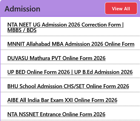 rojgarresult's tweet image. NTA NEET Correction Form 2026
Date : 12 to 14 March 2026
#NTA #NEETUG #RojgarResult 
Click Here - tinyurl.com/ymbazdr8