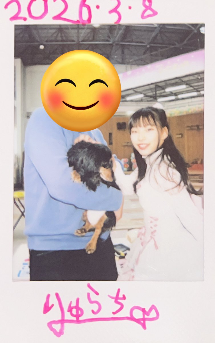 たかい tweet media