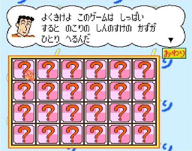 積み男のアイスLv23 (@tsumi_ice) on Twitter photo 