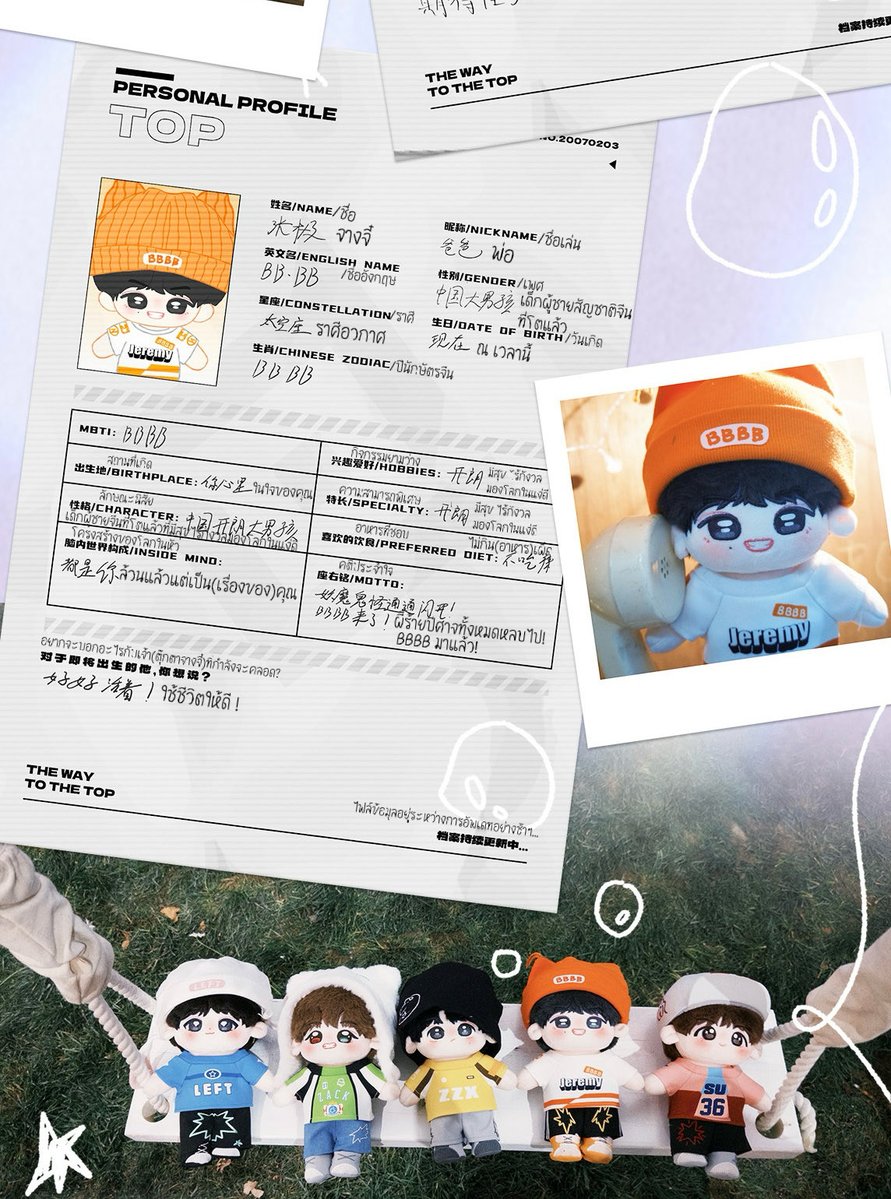 ZHANGJI_TH's tweet image. 🍊26/3/11✨️
 [#TransfOrmProject weibo update]

สายัณห์สวัสดิ์!
มนุษย์ โปรดรับข้อมูลของพวกเราไว้อย่างดี!

ชื่อ: จางจี๋
ชื่อเล่น: พ่อ
ชื่ออังกฤษ: BB•BB
เพศ: เด็กผู้ชายจีนที่โตแล้ว
ราศี: อวกาศ
วันเกิด: ตอนนี้
…

#ZhangJi #张极 #จางจี๋
#今天Jer个样
#登陆少年组合
#TOP登陆少年组合