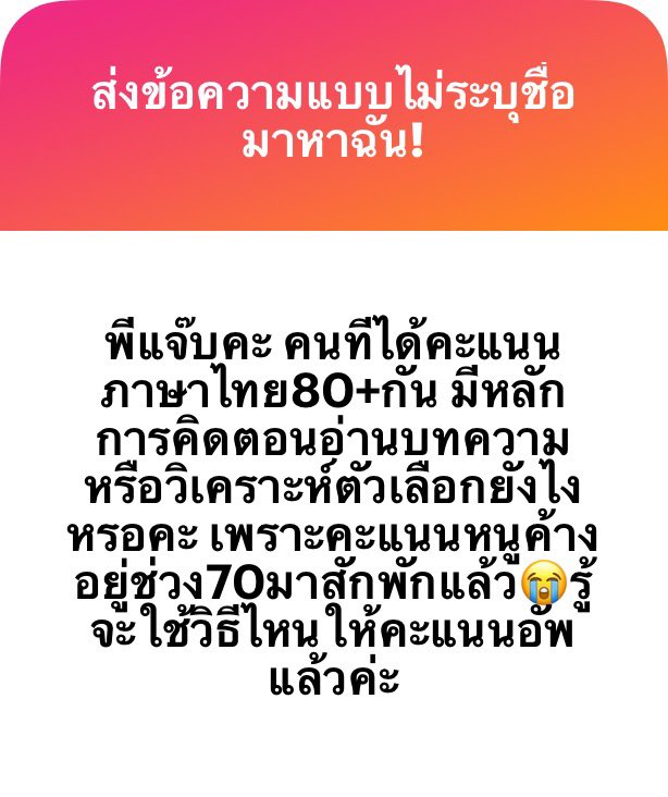 Jabtopia tweet media