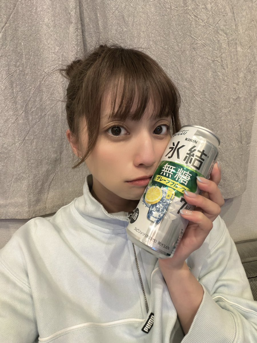 おつかれサワー🫠