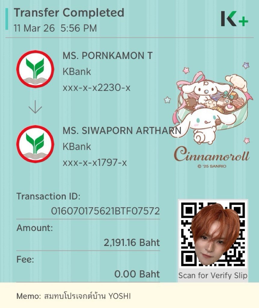 [🐯] YOSHI's 26th Birthday Project 2026

ขอบคุณยอดสมทบจำนวน 2,191.16 บาทจากกิจกรรมของบ้าน <a href="/TREASUREth_/">TREASURE THAILAND</a> <a href="/TEUME_ProjectTH/">Treasure Project_TH</a> ด้วยนะคะ ขอบคุณทึเมทุกคนที่ร่วมกันโดเนทสำหรับทุก ๆ กิจกรรมเล้ยยย❤️ 

เริ่ดเลยล่ะ ค่อย ๆ ร่วมกันโดเนท ขยับยอดกันไปนะฮับบบบ ลุยกันต่อ🫶🏼