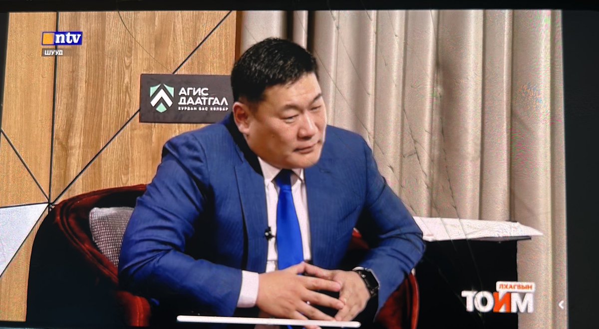 М.Баяраа 🧢 tweet media